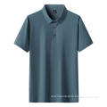 Proskin Breathable Men's Polo Shirts Half Sleeve